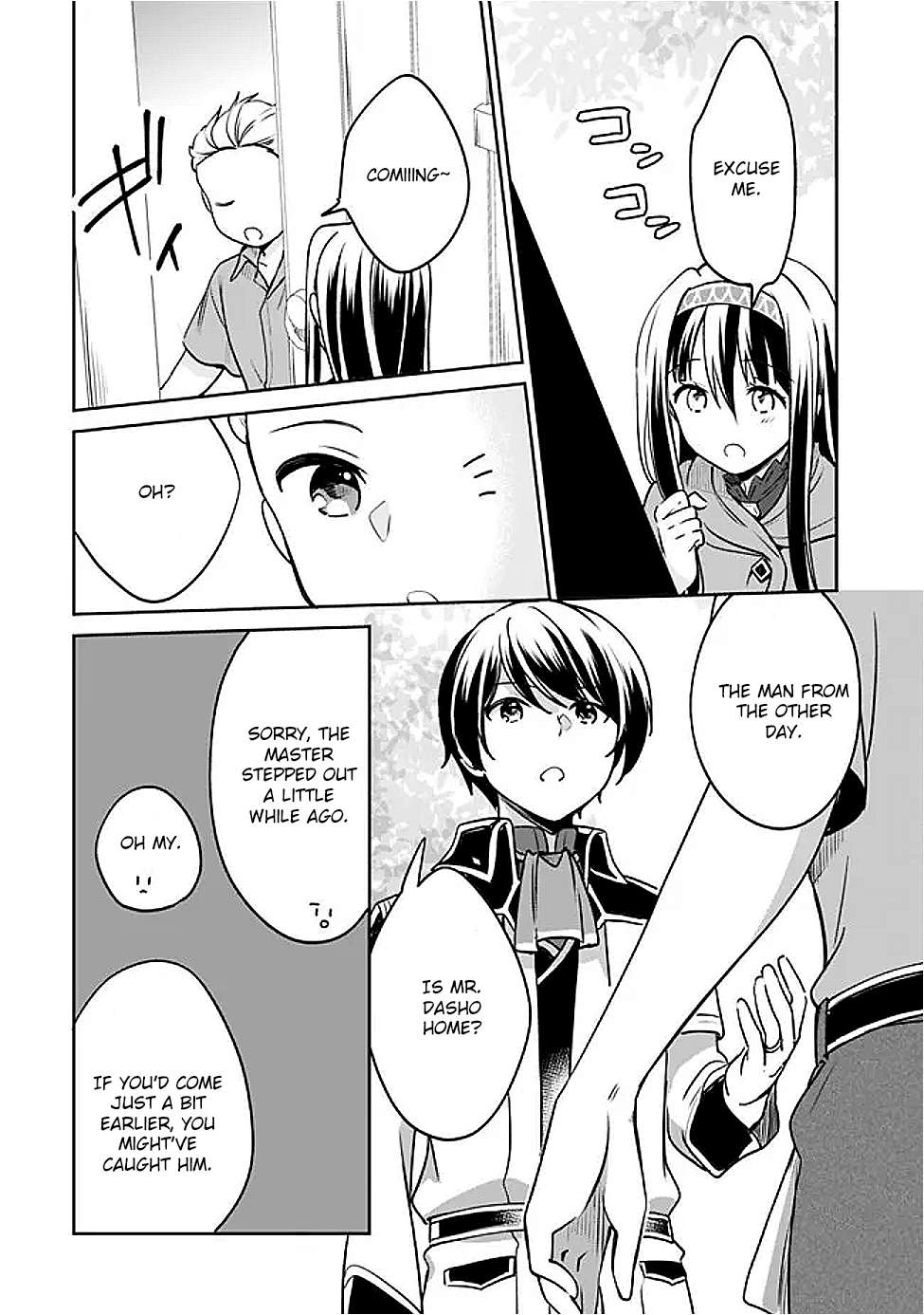 Zennin Ossan, Umarekawattara SSS Rank Jinsei ga Kakutei Shita Chapter 131 12